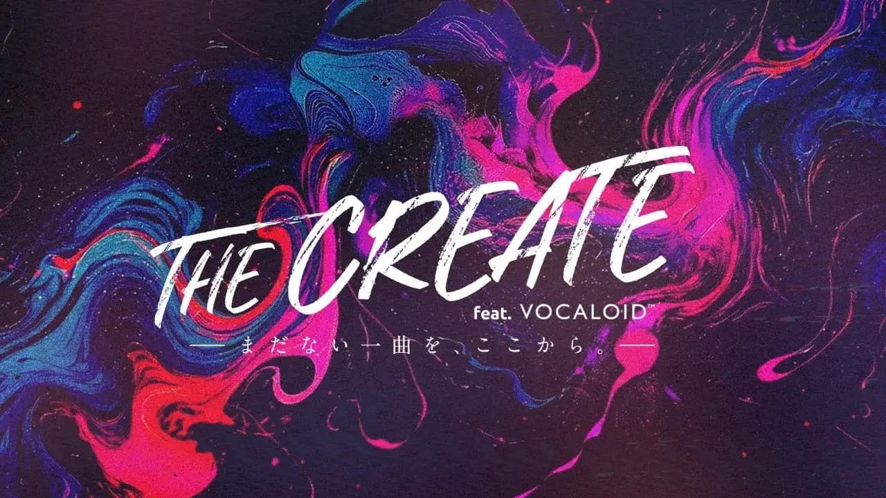 ヤマハ、新世代のボカロPを発掘する番組「THE CREATE feat. VOCALOID」始動　優勝賞金100万円