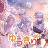 あおぎり高校の姉妹校、ゆうぎり高校始動！