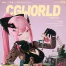 『CGWORLD』2026年8月号（vol.336）表紙／画像はAmazonより