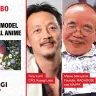 「アヌシー国際アニメーション映画祭2026」バナー