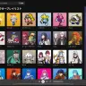 「Nintendo Music」パソコンの画面