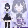 イラストレーター・せのびさんデザインの第2期生のLive2Dモデル