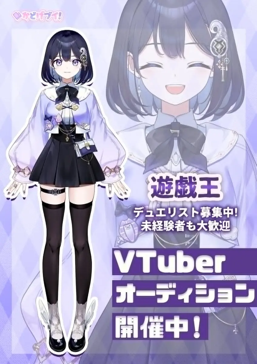 イラストレーター・せのびさんデザインの第2期生のLive2Dモデル