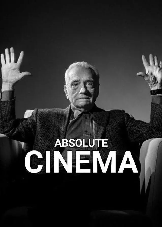「まるで映画だ」という称賛を意味するネットミーム「Absolute Cinema」