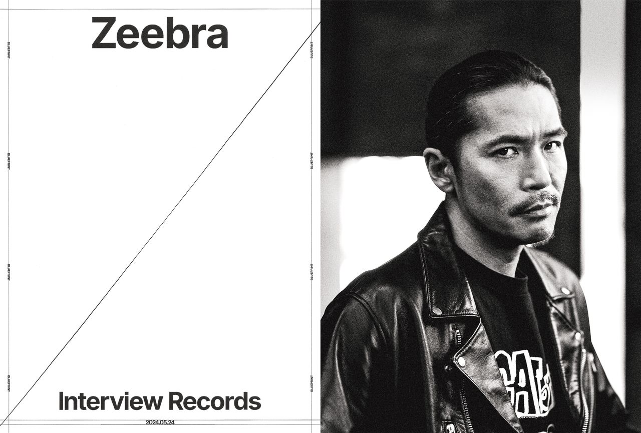 『BLUEPRINT THE RECORDS 001』中面