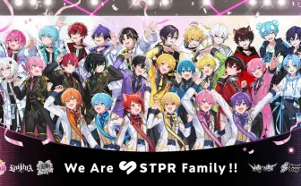 ななもり、すとぷり運営の代表を退任　取締役プロデューサーに就任