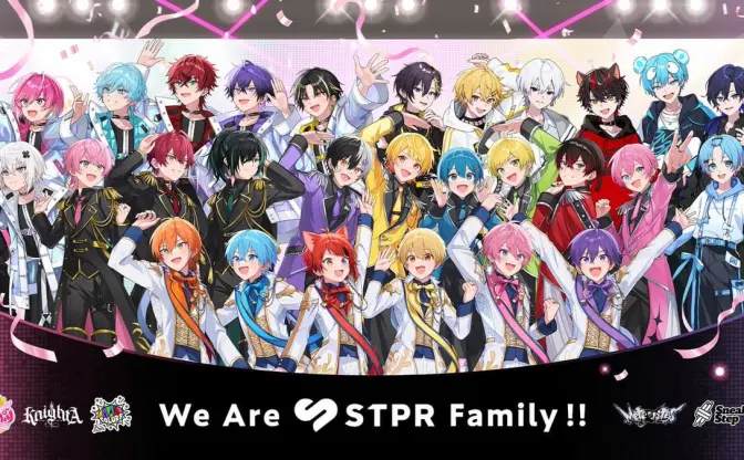 ななもり、すとぷり運営の代表を退任　取締役プロデューサーに就任