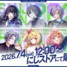 2026年も「野球の時間」だ！「にじさんじ甲子園2026」開幕