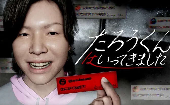 株式会社闇、ゲームレーベル設立　第一弾は配信者が残した動画の謎を追う“メタホラー”