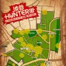 「渋谷HUNTER街」エリアマップ