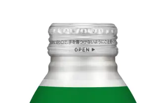 伊藤園、抹茶×レモネードの炭酸飲料発売　海外の抹茶カフェで流行ってるらしい
