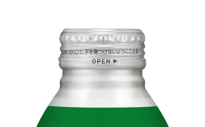 伊藤園、抹茶×レモネードの炭酸飲料発売　海外の抹茶カフェで流行ってるらしい
