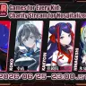 チャリティー配信「Games for Every Kid: Charity Stream for Hospitalized 」