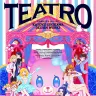 『石川佳代子デザインワークス　TEATRO』／画像はAmazonより