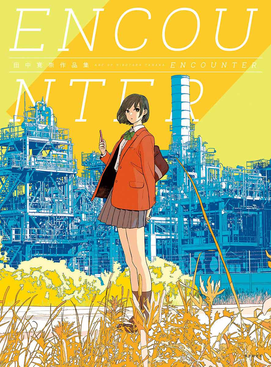 画像3: イラストレーター田中寛崇、個展開催　テーマは「星を探して、現在地へ還る」