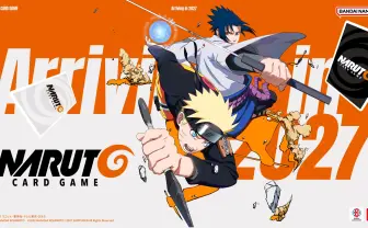 『NARUTO』トレーディングカードゲーム化　2027年に全世界同時リリース