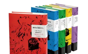 ハン・ガンを生んだ韓国文学の系譜を辿る──翻訳家 斎藤真理子が選ぶ傑作選が刊行
