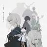 『アストラエ・オラティオ』ティザービジュアル連続公開第6弾