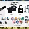 1st ライブ「ALL IN」公式グッズ