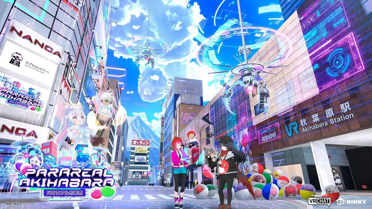 「バーチャルマーケット2026 Summer」会場の一つ「パラリアル秋葉原」