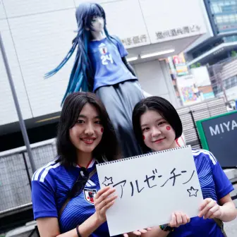サッカーW杯日本代表戦直後の熱狂──渋谷に集まった人々に優勝国予想を聞いてみた！