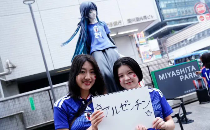 サッカーW杯日本代表戦直後の熱狂──渋谷に集まった人々に優勝国予想を聞いてみた！