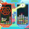 『タッチでぷよぷよ』