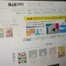 会員サービスが6月30日（火）で終了する「MdN BOOKS」／画像は筆者撮影