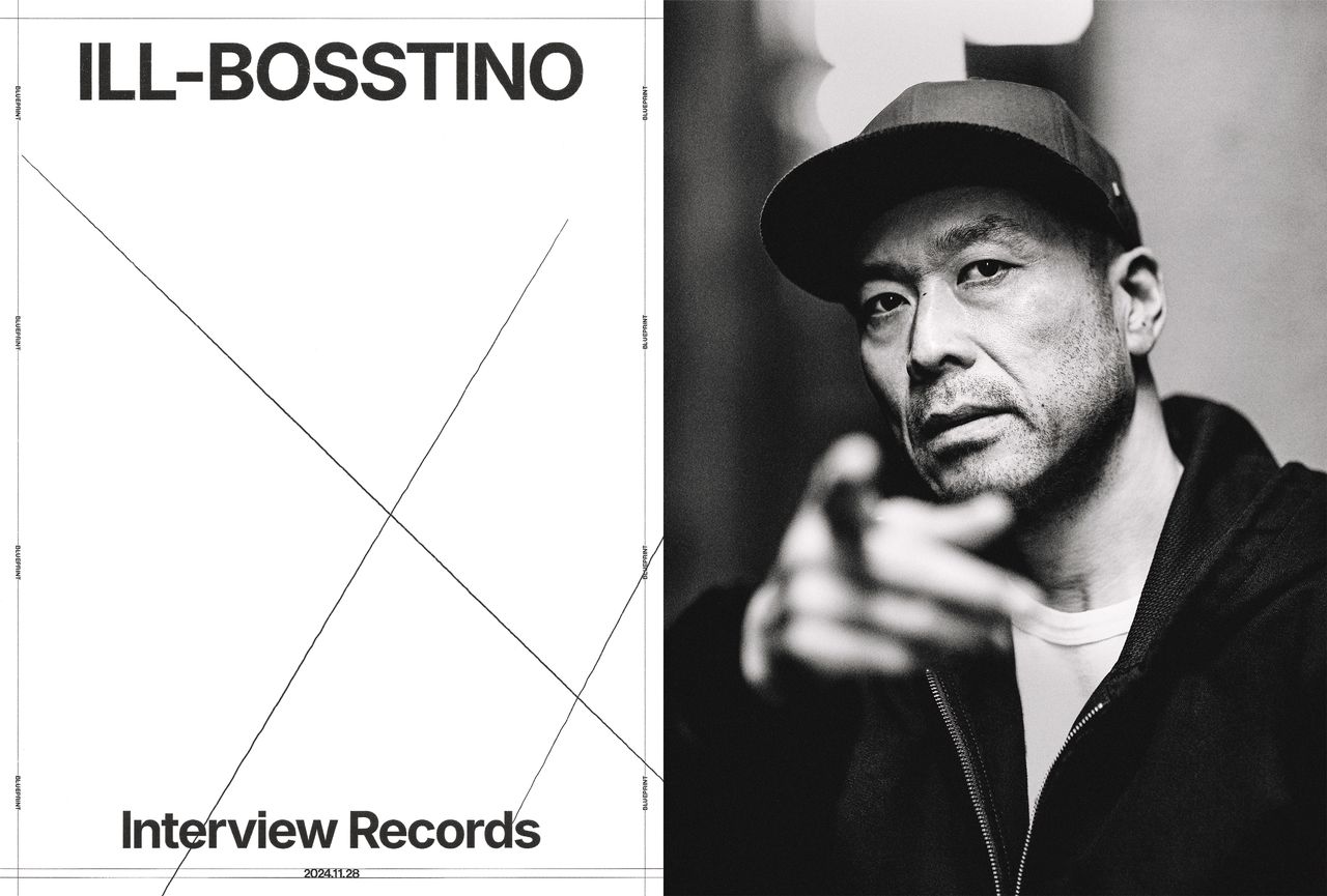 『BLUEPRINT THE RECORDS 001』中面