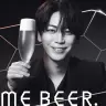 亀梨和也さんとアサヒビールが共同開発「KAME BEER」