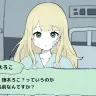 鏑木ろこさんが発表した短編ノベルゲーム／画像は本人のXより