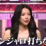騒動の発端となった「マンジャロ打ちな？」発言／画像はYouTubeのスクリーンショット
