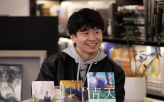 オードリー若林正恭、初の小説が直木賞候補に　アメフトに向き合う若者を描く
