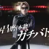 宇野昌磨さんの対戦イベント記念ビジュアル／画像は『Shadowverse』公式Xから