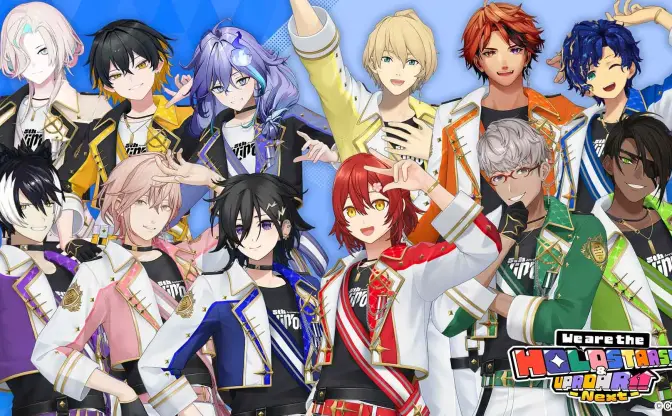 男性VTuberグループ「ホロスターズ」がファンの心に残したもの──6名の配信活動終了に寄せて