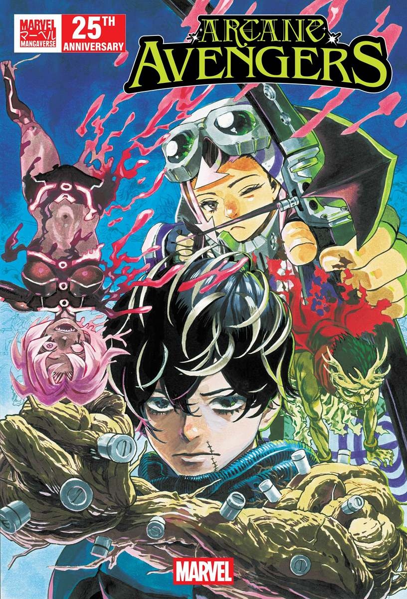 MARVEL」が日本漫画風の新コミック発表 表紙は『地獄楽』の賀来ゆうじ