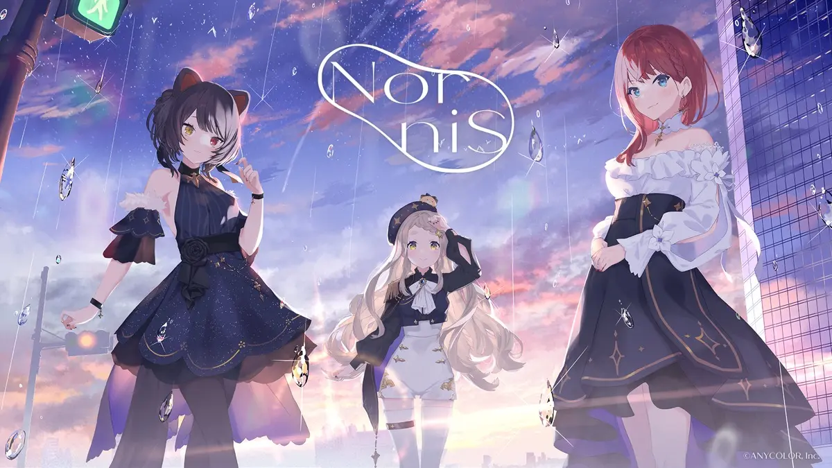 発足当時のNornis