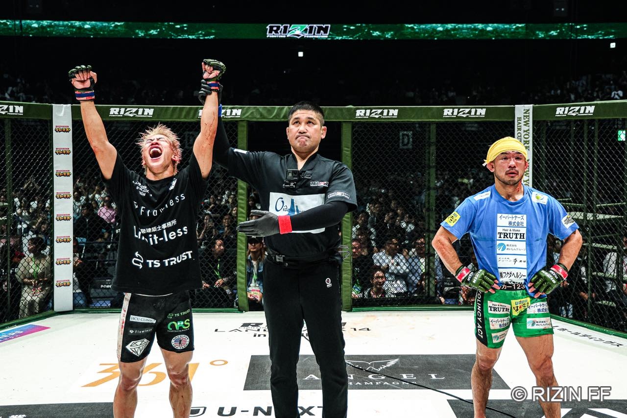 RIZIN Sendai Results: Makoto Shinryu Becomes New Flyweight Champion - News Directory 3