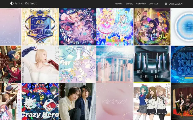 音楽制作レーベルArte Refact、所属クリエイターが一斉退所　代表の女性問題を受け