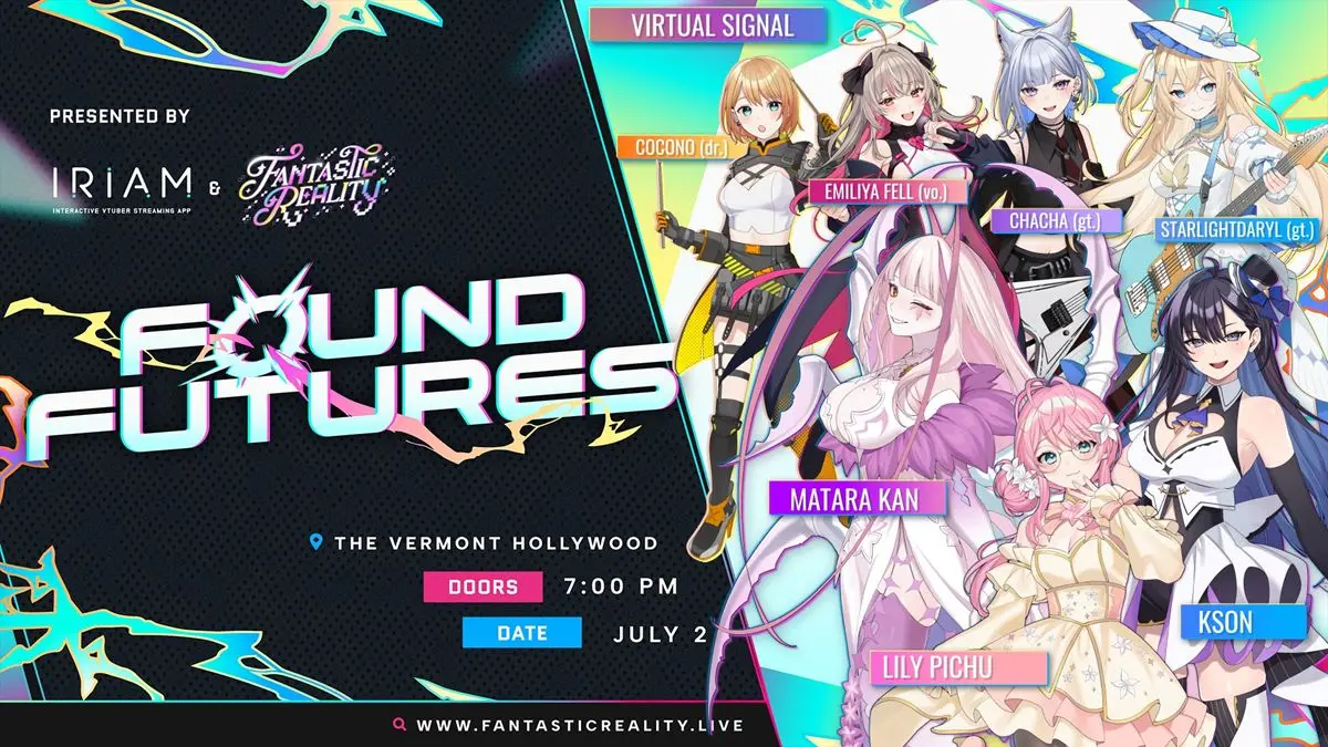 ライブイベント「Fantastic Reality: Found Futures presented by IRIAM」
