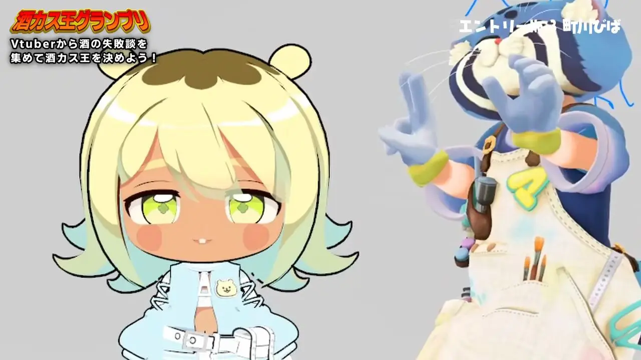 町川びばさんのパネルが3Dモデルにチェンジ。再現度の高さに驚き……！
