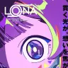 WIT STUDIO公式Xで投稿された『LONA』ティザービジュアル