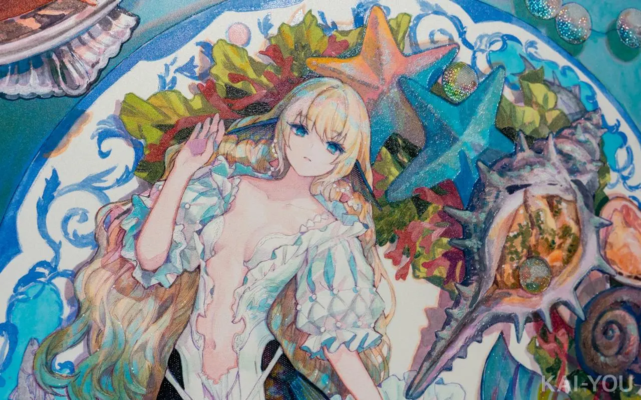 宝石のような輝きが特徴の「永遠の命の味は」