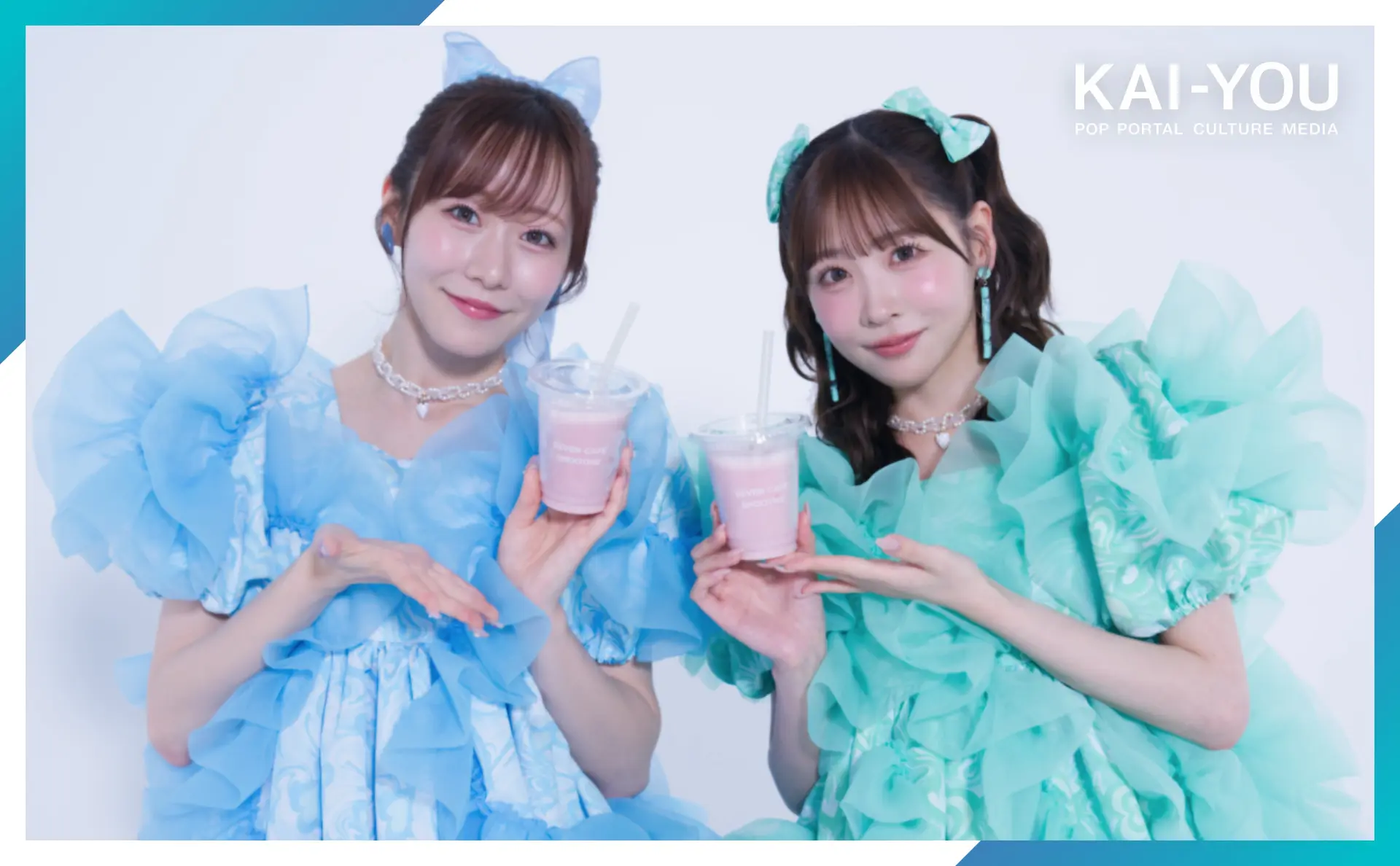 FRUITS ZIPPERって自由だから可愛い　ブレない“ピュア”を貫く真中まな×櫻井優衣インタビュー