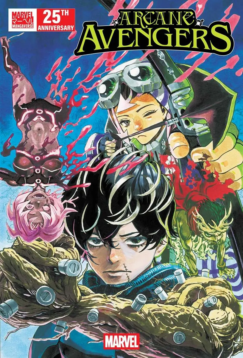 「MARVEL」が日本漫画風の新コミック発表　表紙は『地獄楽』の賀来ゆうじ