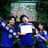 まずは日本代表ユニフォーム姿の3人組。当然「日本」です