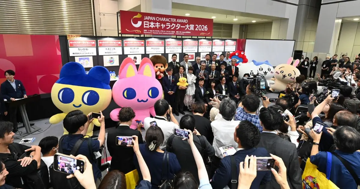 6月17日に開催された「日本キャラクター大賞」授賞式の様子