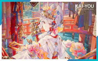 イラストレーター藤ちょこ個展レポート　多彩な印刷技術で表現した幻想世界とキャリアの厚み