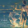 2025年に開催された個展「滲んだ色を束ねて」