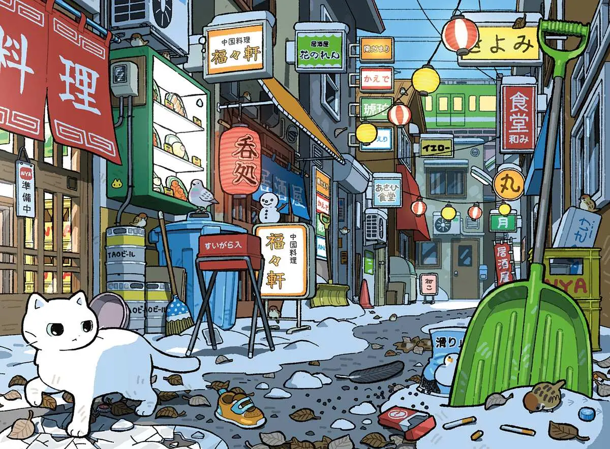 『ノラ猫しろの町めぐり』紙面